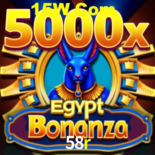 Exclusive Offers 58r